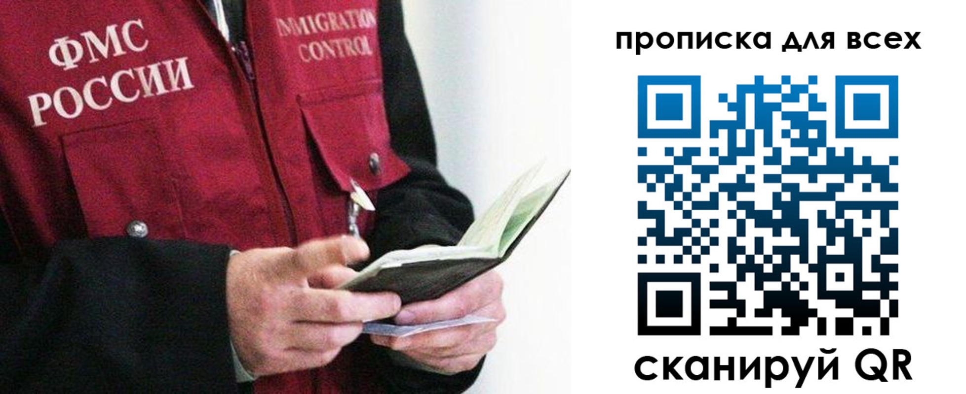 регистрация в Алапаевске